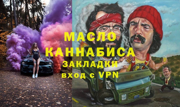 круглые Балабаново